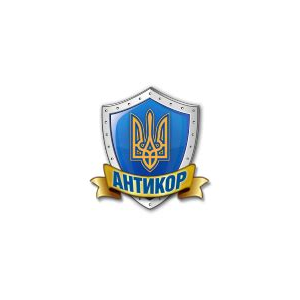 Antikor.com.ua